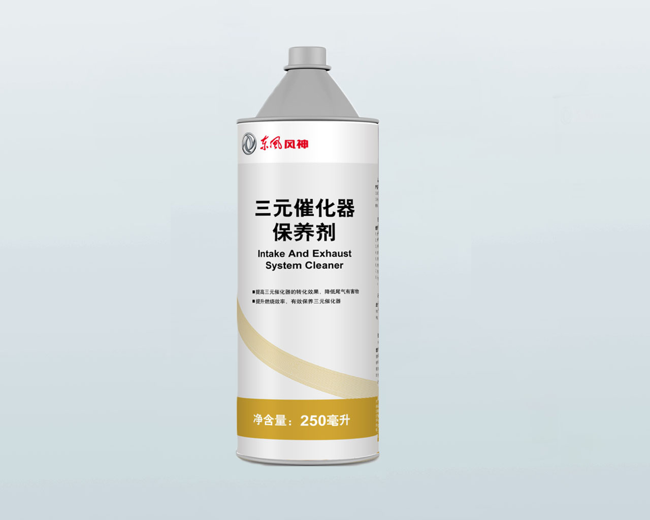 3M三元催化器保养剂