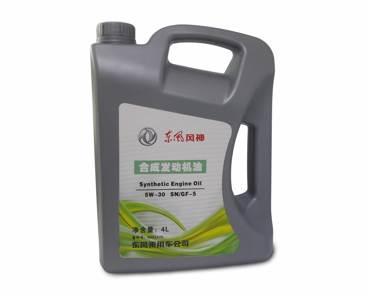 壳牌5W30,SN半合成机油4L