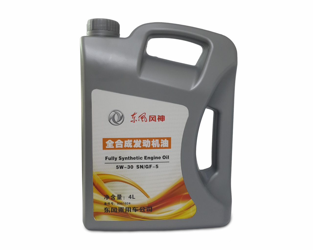 壳牌5W30,SN全合成机油4L