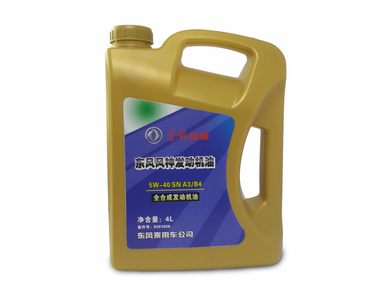 壳牌5W40,SN全合成机油4L