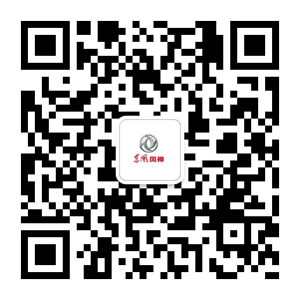官方微信