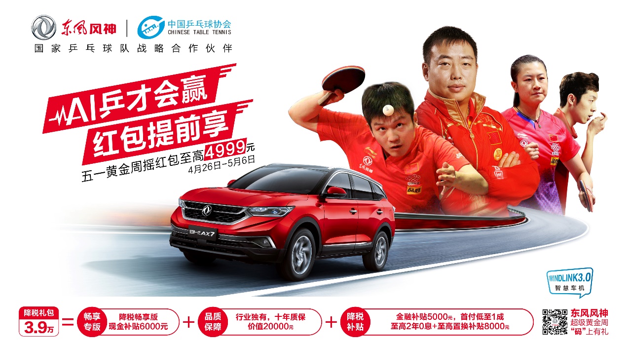 1556243978241151.jpg 1.jpg