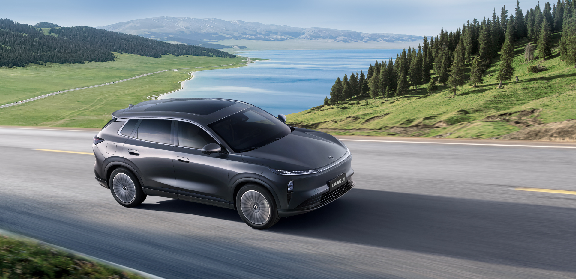 Dongfeng Aeolus L8 plug-in hybrid SUV