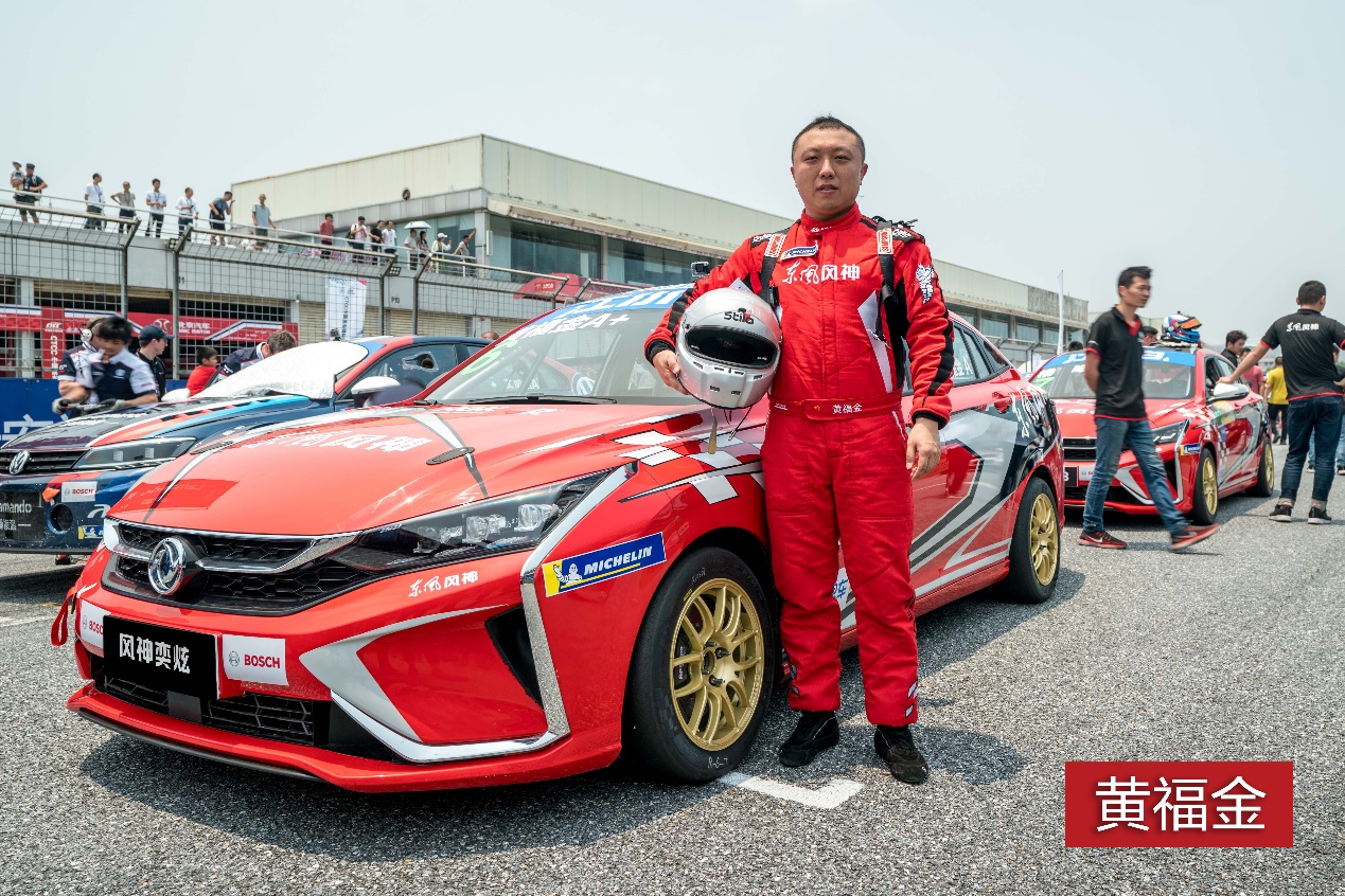 汽车追梦人,ctcc赛车手的双面人生